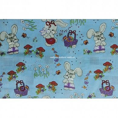 "�����" ������ �� ������ ������� �133 "�����" � ����������