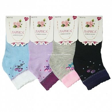 ����� �� ������� "��������" � ����������