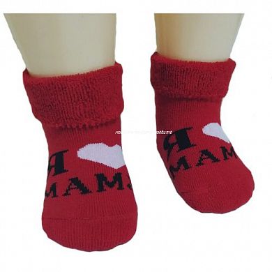 RuSocks ����� ������� ������ �������� �-111 "� �����..." � ����������