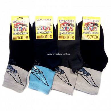 �������� ����� ������������ �� ��������� 3�20 � ����������